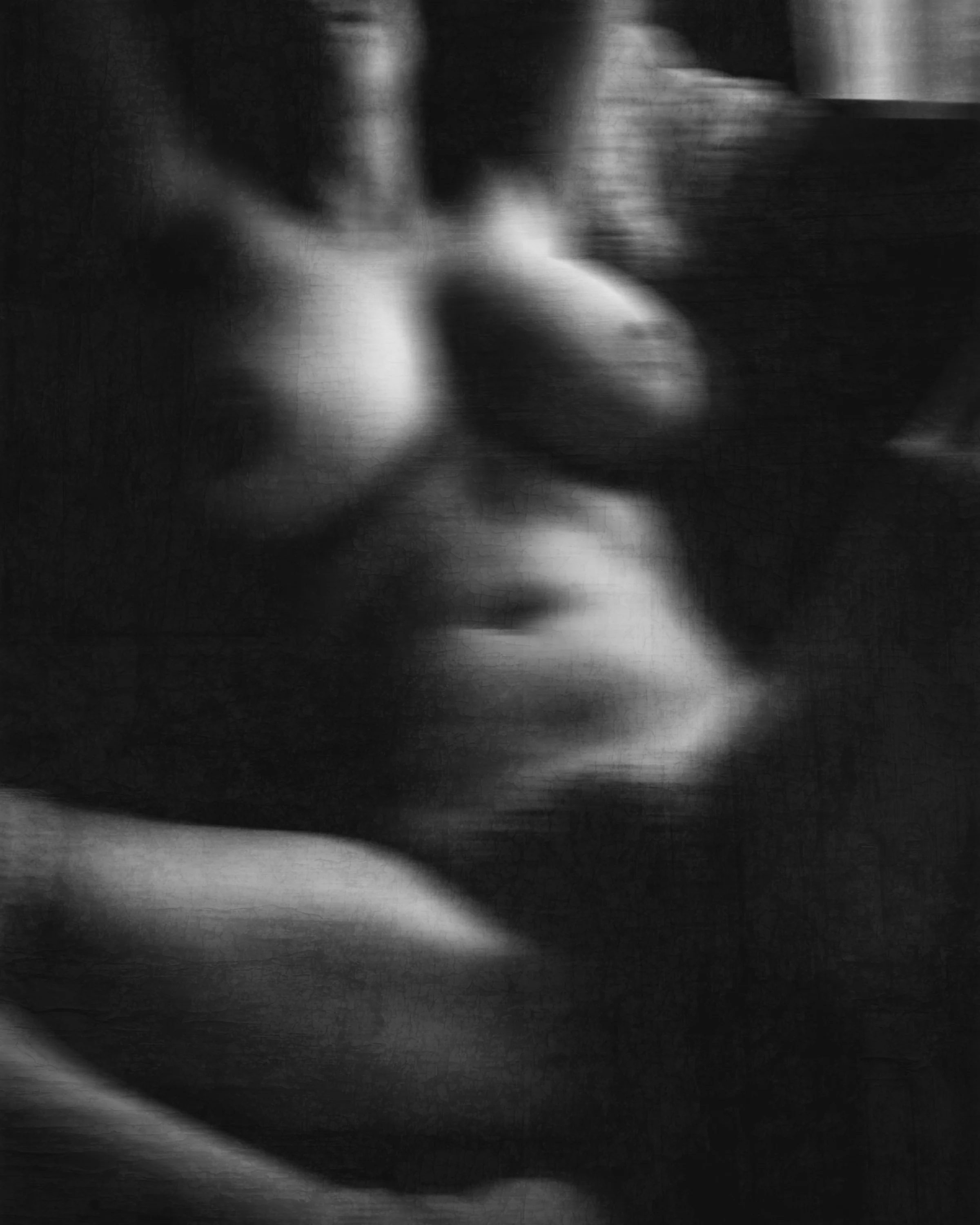 Memories of the tempting maiden